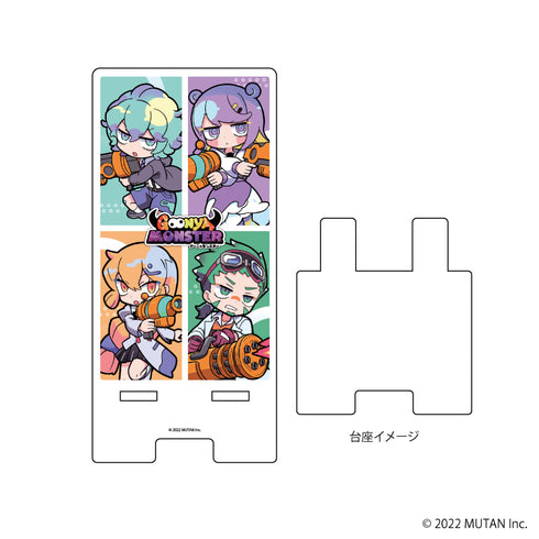 『GOONYA MONSTER』スマキャラスタンド 01/集合デザイン(公式イラスト)